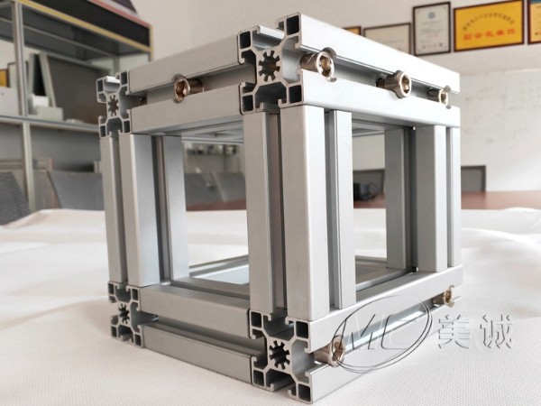 鋁型材價(jià)格多少錢一噸？近期鋁價(jià)趨勢(shì)