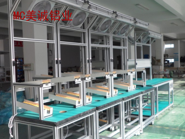 想定制工業(yè)鋁型材工作臺(tái)，沒問題，找這家