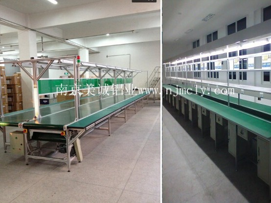 流水線選型的基礎(chǔ)常識