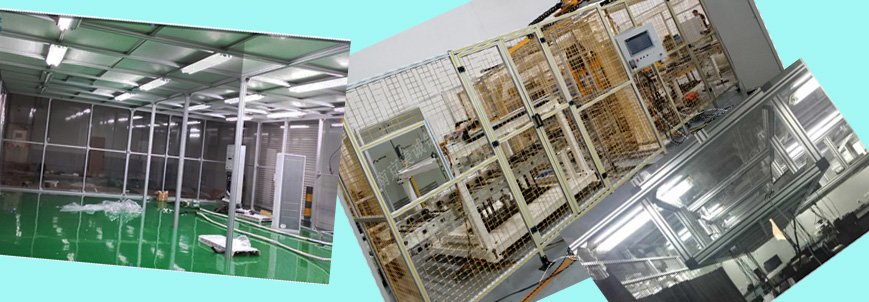 設(shè)備罩殼、工業(yè)圍欄、無塵室隔斷0056